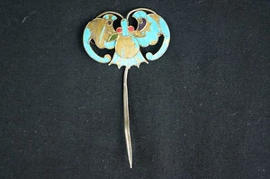 Antique Chinese blue Kingfisher feather hair stick pin ornament [Y9-W6-A9] - Picture 1 of 8