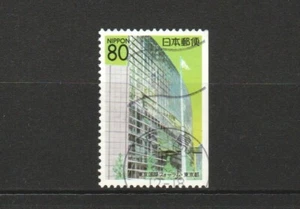 JAPAN 1997 (PREFECTURE ISSUE) TOKYO INT'L FORUM RIGHT BOOKLET PANE 1 STAMP Z227b - Picture 1 of 1