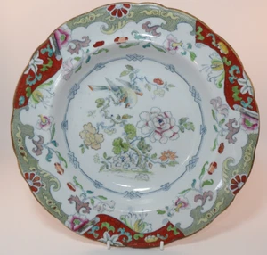 Antique William Ridgway Pattern 3/375 Real Ironstone China 10" Rimmed Soup Bowl - Picture 1 of 8