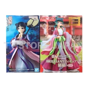 The Apothecary Diaries Maomao Figure Moon Spirit Brilliant Set Mao Mao - Picture 1 of 9