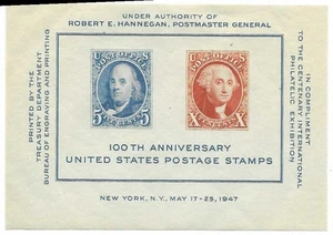 Briefmarken 100 Jahre USA New York, New York, New York, 17.-25. Mai, postfrisch OG - Bild 1 von 1