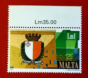 {MALTA- New National Emblem-Flags/ Scott #736/ MNH-XF Individual with Salvage!}