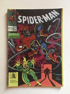 Greek Spider-Man #531 (1991) Marvel Comics - Picture 1 of 1