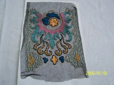 Ancien coupon de tulle brodé main aux fils de soie. Art Déco. Superbe !   Réf215 - Photo 1/4