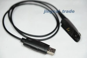 Cable de programación USB para radio Motorola GP328 GP340 GP380 - Imagen 1 de 2