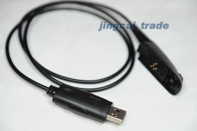USB Programming Cable for Motorola radio GP328 GP340 GP380 - Image 1 of 2