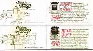 Portugal 1987 Yvert C 1709/10 Castles and Shields MNH VF - Picture 1 of 2