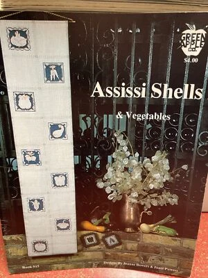 ASSISSI SHELLS & VEGETABLES Cross Stitch Patterns Green Apple - Image 1 of 2