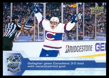 2016-17 UPPER DECK YOUNG GUNS CLASSIC PORTRAITS STARS NHL HOCKEY CARD SEE LIST