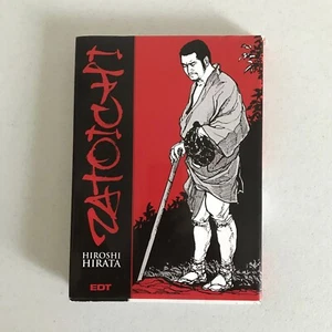 Zatoichi (Hiroshi Hirata) (Spanish Edition) - Foto 1 di 14