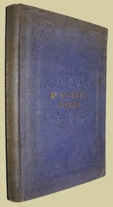 James MCINTYRE Poems. 1889 1st Edition Inscribed Canada's Cheese Poet - Picture 1 of 4