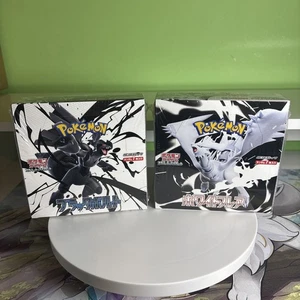 Pokemon Black Bolt + White Flare Booster Box Set sv11B sv11W Japanese NEU SEALED - Bild 1 von 10