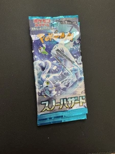 Pokemon TCG Snow Hazard SV2p Japanese Paldea Evolved Booster Pack Neu Sealed - Bild 1 von 1
