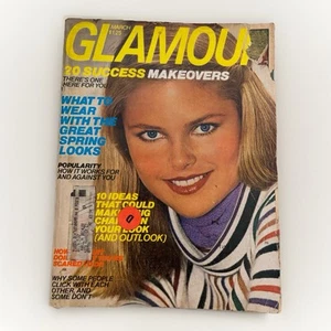 Vintage GLAMOUR Magazine March 1977 Christie Brinkley - Picture 1 of 11