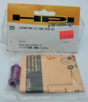 HPI 72378 Front Aluminum Differential Frame Micro RS4 Diff Part Housing RC 1/18 - Image 1 of 2