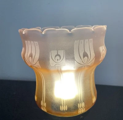Art Deco Frosted Glass Oil Lamp Shade Replacement Shade - Image 1 of 4