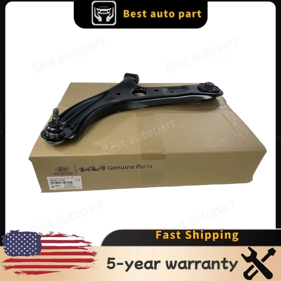 Conjunto de rótula brazo de control inferior delantero izquierdo para Kia Forte Forte5 2014-2018 Foto 1 de 3