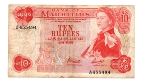 10 RUPEES FINE   BANKNOTE FROM  MAURITIUS  1967-82   PICK-31 - Picture 1 of 2