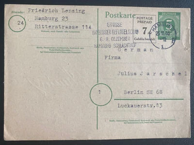 1945 Hamburg Germany Postwar Postcard  Cover To Berlin - Image 1 of 2