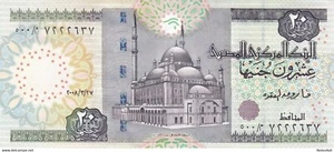 EGYPT 20 EGP POUNDS 2008 P-65f SIG/OQDA #22 REPLACEMENT 5 0 0 UNC SPACED - Picture 1 of 2