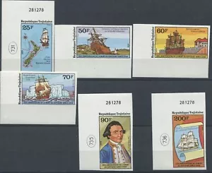 103. TOGO 1979 SET/6 IMPERF STAMP CAPTAIN JAMES COOK, SHIPS . MNH - Picture 1 of 1