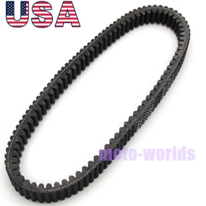 For Kymco UXV 500i 4x4 LE 2010 11-2012 / UXV 700i Turf / LE 2016 NEW DRIVE BELT - Picture 1 of 7