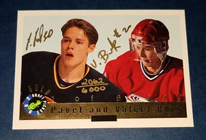PAVEL BURE VALERI 1992 Classic Draft Picks Gold Autographs Limited /6000 HOF - Picture 1 of 3
