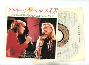 Andy Gibb & Olivia Newton-John 7" Japan I can't help it 45rpm Single promo - Picture 1 of 1