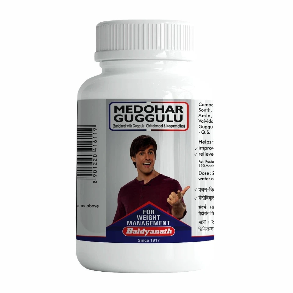 Baidyanath MEDOHAR Guggulu Guggul 120 Tablets Herbal Ayurvedic Weight Management