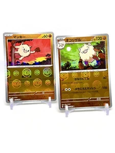 Pokémon 151 JPN Sv2a Mankey + Primeape 056-057/165 Reverse Holo Pokeball NM/M - Picture 1 of 7