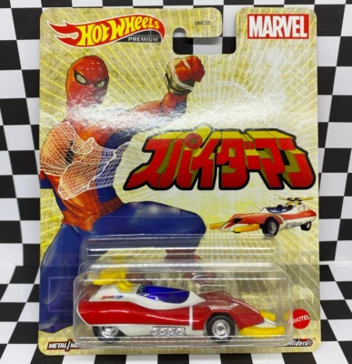 Hot Wheels 2021 réplica entretenimiento Spider-Man Spider Machine GP-7 1/64 Foto 1 de 4