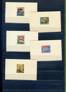 Germany, DDR, GDR, essay, proof, Karl Marks, communism, propaganda - Picture 1 of 2