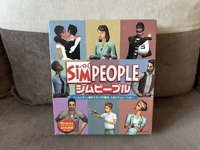 The Sims / Sim People - Japanese Big Box Edition PC - Image 1 of 4