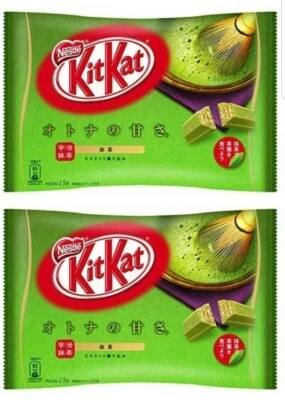 BRAND: KIT KAT 2 Packs - Japanese Kit Kat Matcha Green Tea Flavor 13 Mini Bars