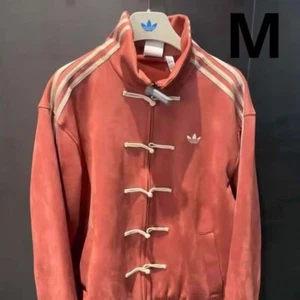 Adidas Chinese Limited Snake Year Truck Jacket Red Size M Unisex Sportswear New - Picture 1 of 5