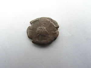 Mint Roman Greek ??? A Define N - Picture 1 of 2