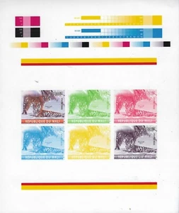 Rare Imperf Proof MNH Animals India Tibet China Himalayan Tigers Cats of Prey - Picture 1 of 1