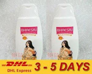 2 x Bhaesaj Body Whiten Lotion Plus Vitamin E +UV Filter 150ml. - Picture 1 of 4