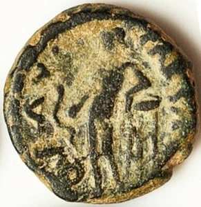 JUDEA CESAREA MARÍTIMA APOLO Y SERPIENTE Emp Adriano Antigua Moneda Romana Judía 342 - Imagen 1 de 2