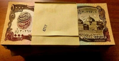 AFGHANISTAN 1000 AFGHANIS P-61 1991 x 1,000 Pcs Lot Brick Bundle PIGEON UNC NOTE - Image 1 of 3