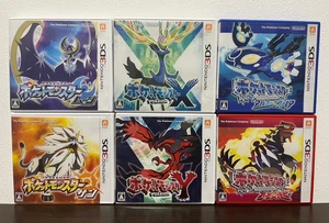 Pokemon X Y & Omega Ruby Alpha Sapphire & Sun Moon set Nintendo 3DS Japan Tested - Picture 1 of 9