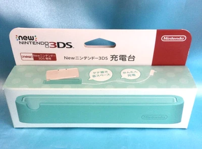 NEW Nintendo 3DS Charging Dock Stand Cradle - Mint Green ** Brand New**Genuine - Image 1 of 4