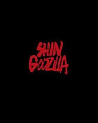 Shin Godzilla Resurgence Special Edition 4K Ultra HD Blu-ray, 3Blu-ray Movie NEW - Image 1 of 2