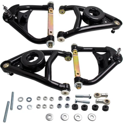 Heavy Duty Front Tubular Upper & Lower Control Arm for Oldsmobile Cutlass 64-72 - Изображение 1 из 4