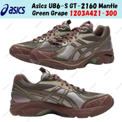 Asics UB6-S GT-2160 Manto Verde Uva 1203A421-300 Hombres Talla - Imagen 1 de 4