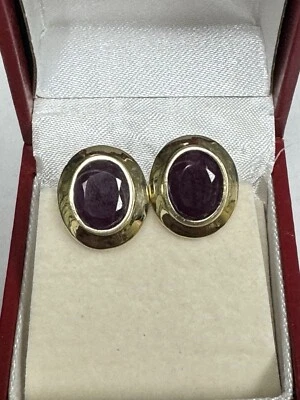 14k Gold Earrings with Oval Rubies Bezel Set And Omega Backs - Image 1 of 4