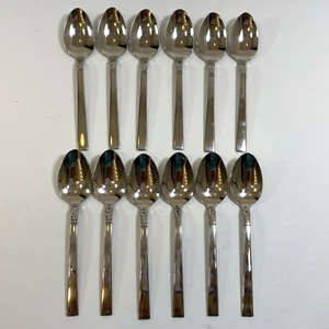 Oneida Wm A Rogers NORTHLAND Demitasse Coffee Spoons 4.5" Set of 12 Stainless - Picture 1 of 19