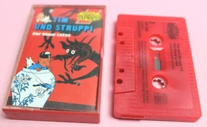 Ariola® MC Tim und Struppi - Der blaue Lotus - Picture 1 of 1