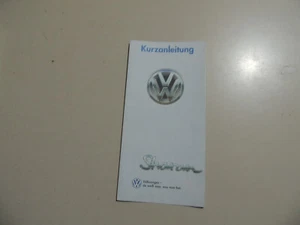 VW Sharan pequeño manual de instrucciones manual de inicio rápido plegable 07.1995 - Imagen 1 de 1