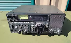 RARE Vintage ICOM IC-R70 Communications Receiver Tested - Picture 1 of 10